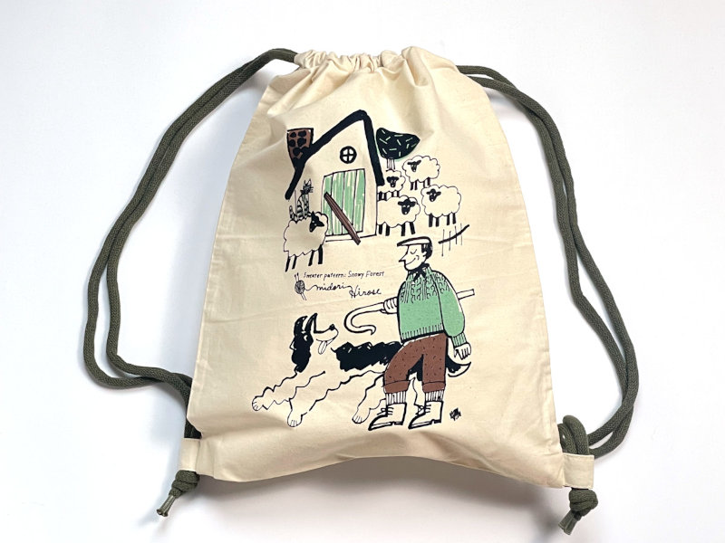 Snowy Forest Project Bag