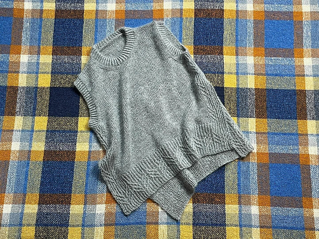 Maple Vest